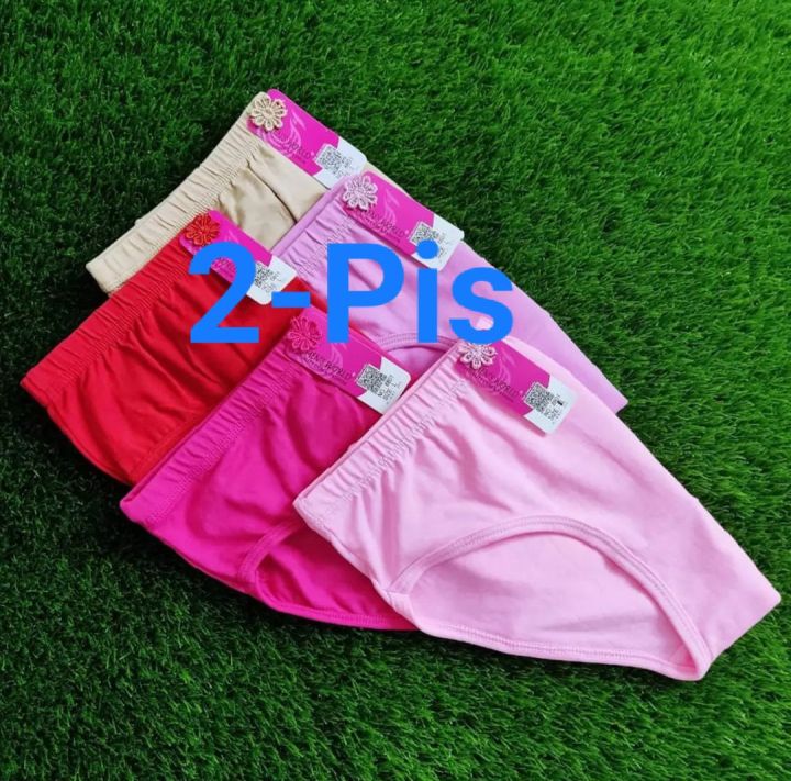 2 Piece Panty Soft Cotton. Stretchable Slim Fit comfortable Good Quality women, ladies, Girls Panty. low price. Code 120