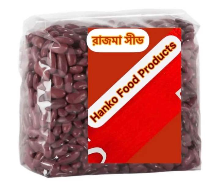 Red kidney bean Lal rajma-1 kg