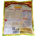 Original Vip Ahmed Company Pheni (Pack Of 200gm) Fried Vermicelli/ Vermecillie Frit / Siwaiya / Milk Pheni / Ramzan Special/ Ramzan Sehri Pheni Siwiya. 