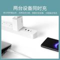 Xiaomi Mi 67W GaN 1C1A Smart Fast Charger Dual Port USB-A/USB-C High-Power Wall Charger For Phone/Tablet/Laptop/Watch. 