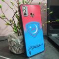 IJT Logo Case. 