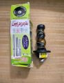 Varram for 0.37 Shahzad Varram Pump. 