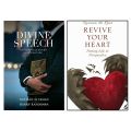 Divine Speech / Revive Your Heart By Nouman Ali Khan || Best Selling English Reading Book. 