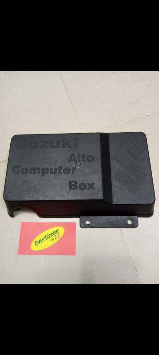 CAR ENGINE COMPUTER ECU BOX COVER FOR ALTO 660CC