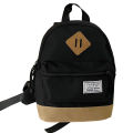 Cute Children's Kindergarten Backpack Boys And Girls Color Block Small Backpack Trendy Hot Sale Of The Season Double Shoulder Ba. 
