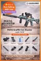 M416 GEL AMMO BLASTER GUN - FREEFIRE / PUBG WEAPON.