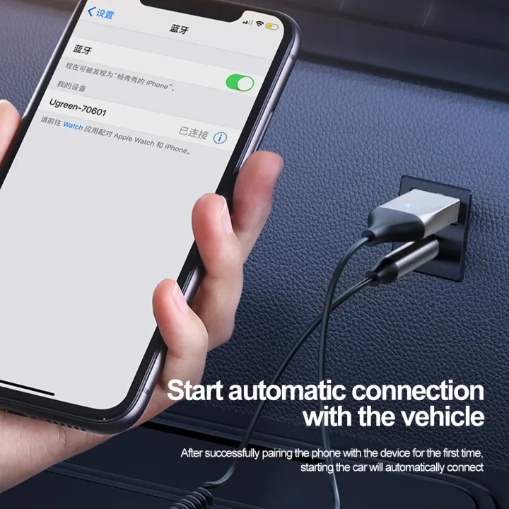 AUX%20Bluetooth%20Car%20Adapter%20Dongle%20Cable%20For%20Car%20Tablet%20Bluetooth%20Receiver%205.0%20USB%20to%203.5mm%20Jack%20Speaker%20Audio%20Music%20Transmitter%20-%20Image%202