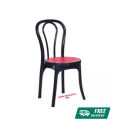 RFL New Classic Chair (Solid) Black & Red 891005. 