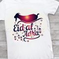 bakra eid t shirt. 