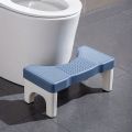 1pc Bathroom Squatty Potty Toilet Stool Pregnant Woman Seat Elderly Toilet Foot Stand Stool Shower Seat Bathroom Accessories. 