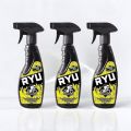 Bicycle chain cleaner car wash Ryu pack 3 bottles. 