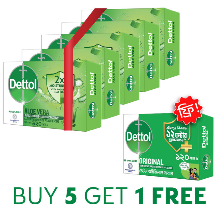 Buy 5 Dettol Aloe Vera Soaps (120gm), Get 1 Original Germ Defence Soap (120gm) FREE