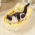 KEMORELA Gauze-edged Cat Princess Sofa Bed Washable and Removable - Universal Pet Mat for All Seasons Suitable for Cats and Dogs. 