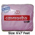 Bonafide Paragon Mosquito Net- Light Pink/ Sweet Pink.