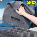 5/1PC High-end Microfiber Car Washing Towel Auto Cleaning Drying Cloth Hemming Car Care Detailing Cloth Water Absorption Car Rag. 