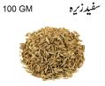 Sufaid Zeera White cumin seed 100 grams. 