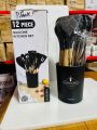 Silicone kitchen set 12pcs. 