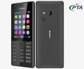 Nokia 216 Dual Sim High Quality  Copy PTA Approved With Box And charger. 