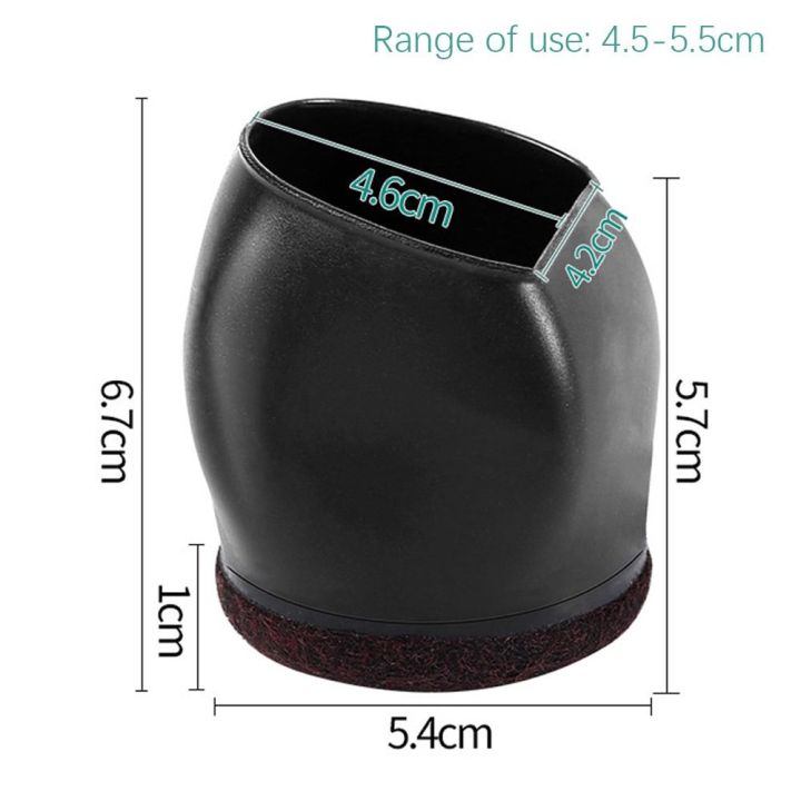 5Pcs%20Pulley%20Chair%20Foot%20Cover%20Computer%20Chair%20Rollers%20Fixer%20Office%20Universal%20Wheel%20Protector%20Wheel%20Anti-slip%20Foot%20Pad%20-%20Image%206