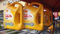 Shell 1 x 4 liter can of Helix HX5 Premium Multigrade Engine Oil for High Engine Protection. 