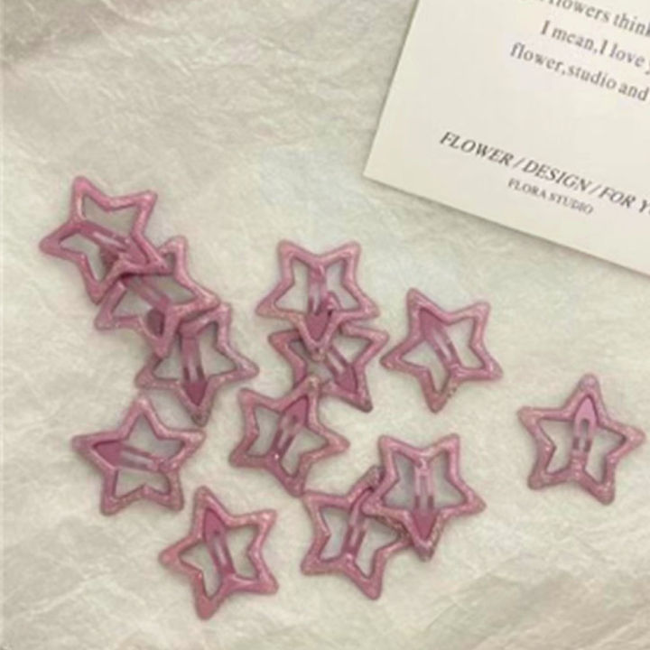 Colorful%20Star%20BB%20Trendy%20Hair%20Clips%20Shiny%20Cute%20Fashion%20Y2k%20Hair%20Accessories%20Barrette%20Women%20Simple%20Kawaii%20BB%20Clip%20Hair%20Volume%20Clip%20-%20Image%202