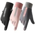 Women's Winter Cycling Gloves - Thermal Windproof Waterproof Bicycle Running Skiing Warm Mittens. 