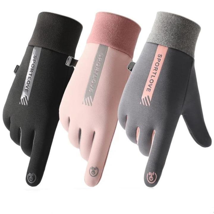 Women's%20Winter%20Cycling%20Gloves%20-%20Thermal%20Windproof%20Waterproof%20Bicycle%20Running%20Skiing%20Warm%20Mittens%20-%20Image%202