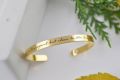 Custom Bracelet with Text or Name. 
