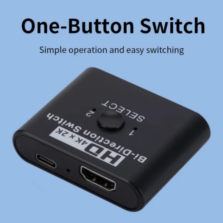 4K%20X%202K%20HDTV%20Switch%20Bi-Direction%202%20Ports%20HDTV%20Splitter%20Switch%20For%20Laptop%20PC%20PS3/4%20TV%20Box%20To%20Monitor%20TV%20Projector%20Adapter%20-%20Image%206