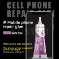 LANRUI i9 Active Soft Glue For Cell Phone Laptop TV LCD Screen Back Cover Repair Glue Waterproof Sealant Repair Tools. 