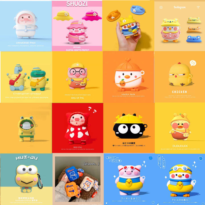 Nintendo Switch AirPods Case/ Instragram/Gamepad AirPods Silicone Case