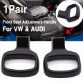 Car Front Seat  Adjustment Handle Lever L+ R Car Replacement For VW Passat Polo Golf Jetta Seat Adjustment Handle Lever Knob. 