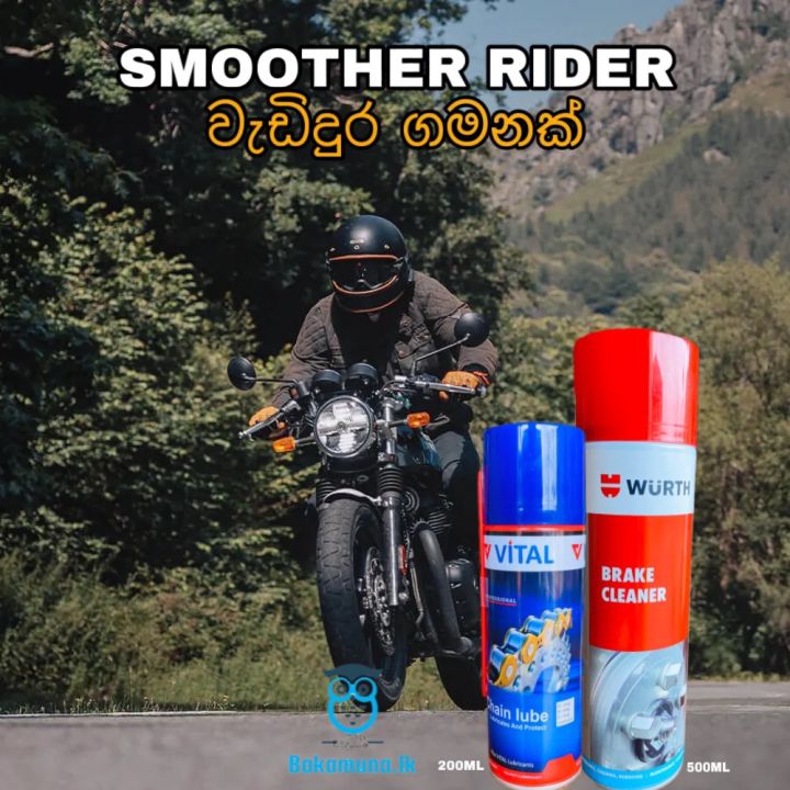 Wurth Bike Chain Lubrication Motorbike Chain Lube And Brake Cleaner