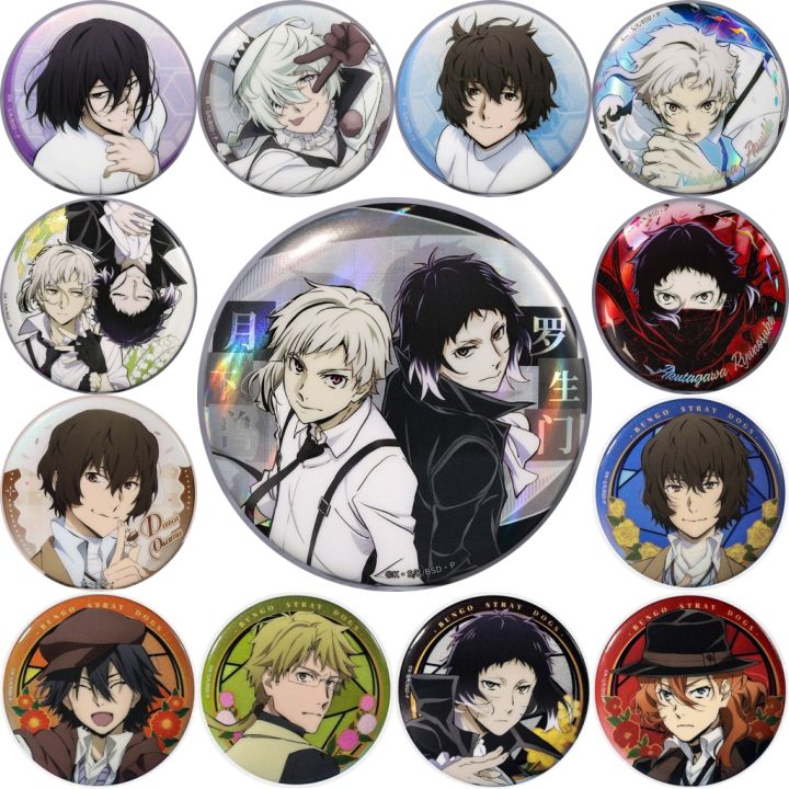 58mm Anime Bungo Stray Dogs Gogol dazai osamu Ryunosuke Akutagawa Cosplay COSTUME Badge Pin SPTE Tinplate Brooch Prop Gilf