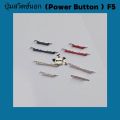 Oppo F5 power button. 