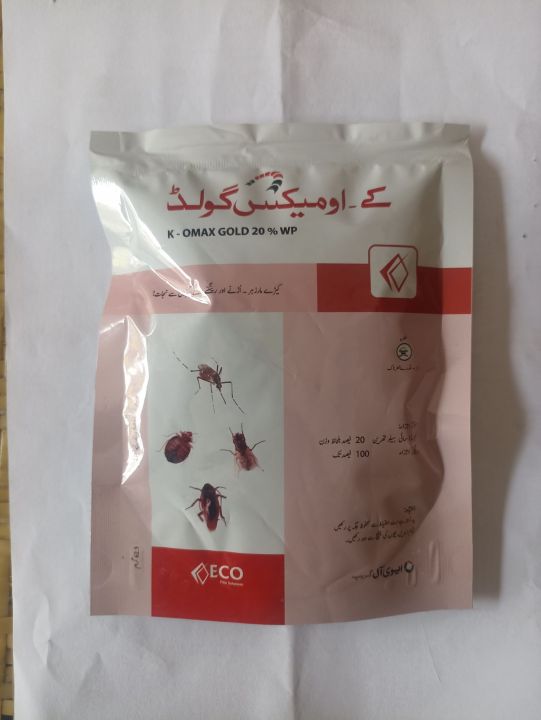 K - OMAX 20% (Lambda cyhalothrin) best product to save your home from all types of insect like mosquito dengue malaria badbug cockroaches etc