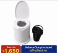 Medicated High Commode - White. 