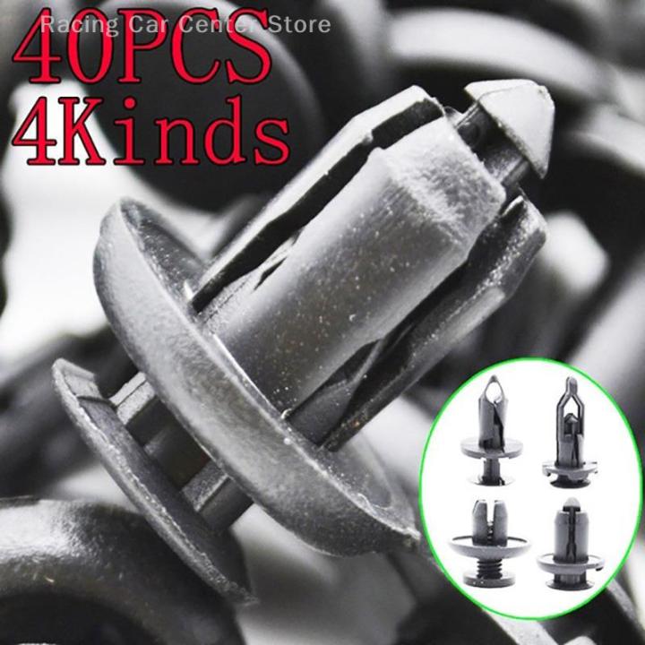 40Pcs/pack Car Plastic Rivet Bumper Fender Retainer Fastener Mud Flaps ...