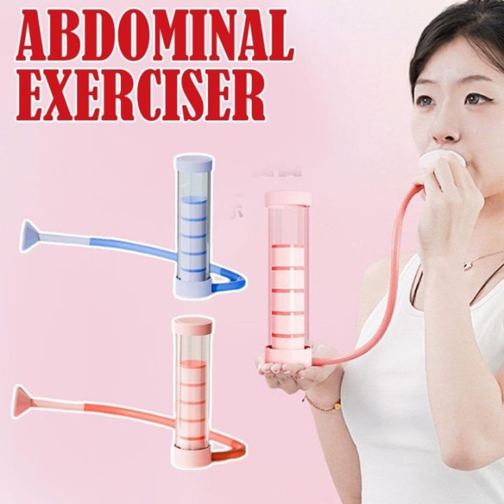 Breathing Exercise Device for Lungs Fitness Workout Muscle Lung Trainer Portable Home Gym Workout Fitness Equipment Tool