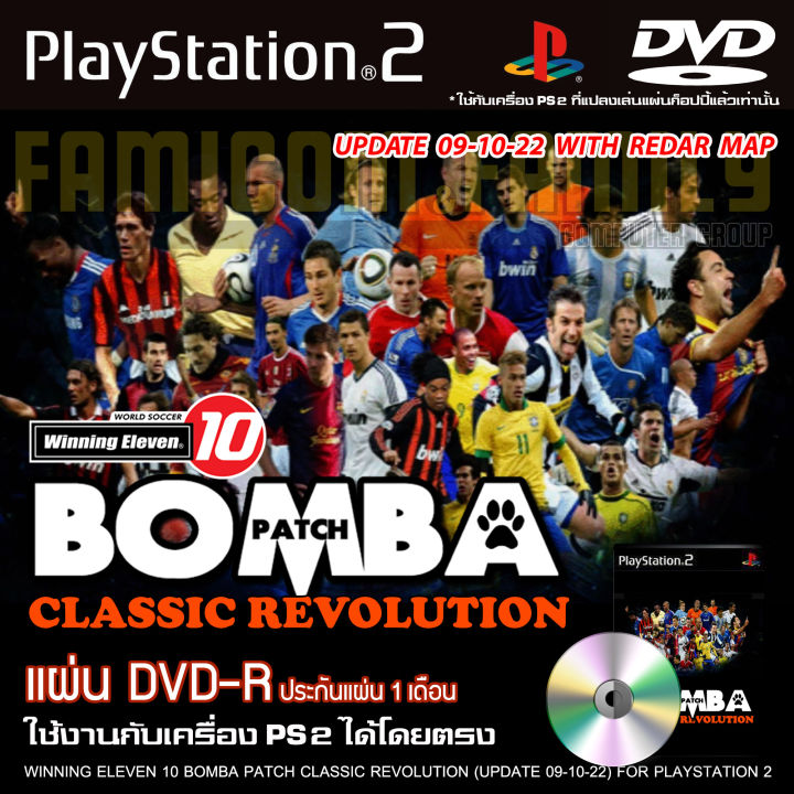 Play 2 winning 10 Bomba patch classic Revolution game updated (09/10/22) for PS2 PlayStation 2
