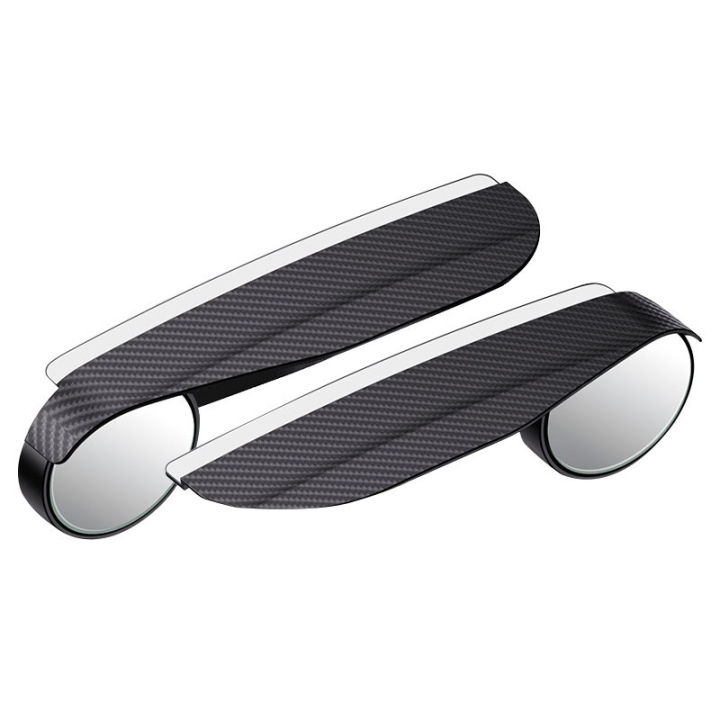 SEAMETAL%20Carbon%20Fiber%20Textured%20Car%20Rearview%20Mirrors%20All-in-One%20Rain%20Eyebrow%20Blind%20Spot%20Mirror%20Reflective%20Mirror%20And%20Rain%20Cover%20-%20Image%207