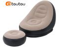 OTAUTAU Inflatable Lounger with Footstool Ottoman Chaise Lounge Recliner Outdoor Portable Camping Couch Garden Chair Pouf SF029. 
