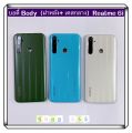Body Body (back cover + middle case) realme 6i (free switch button + camera lens). 