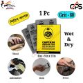 Waterproof Sandpaper Grit 80, Captain Paper C80, Sandpaper. 