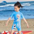 Frozen Print Swimming Costume For Baby Girl Age 5-8. 