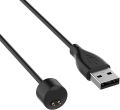 For Xiaomi Mi Band 5 6 7 Charger, Amazfit Band 5, USB Magnetic Charging Cable Replacement Charge 1.64ft / 50cm. 