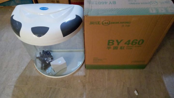 imported%20Aquarium%20(BY%20460)%20-%20Image%204