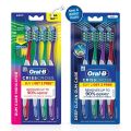Oral-B Crisscross Gum Care Deep Clean Soft Bristle Toothbrush For Adults, Tongue Cleaner, Multicolour Toothbrush Set, Oral B Dentist Recommended Brand ( Buy 2 Get 2 Free). 
