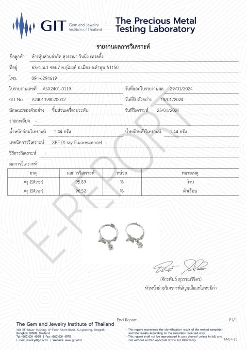 %5BGenuine%20silver%20certified%5D%20suwann.na.shop%20%5Bprice%20per%20pair%5D%20authentic%20silver%20earrings%20diamond%20earrings%20hoop%20earrings%20Diamond%20ghost%20mat%20-%20Image%208