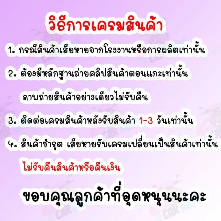 Original%20headlight%20wave%20125i%20(2018-2023)%20diamond%20eyes%20led%20brands%20WS%20++%20-%20Image%203
